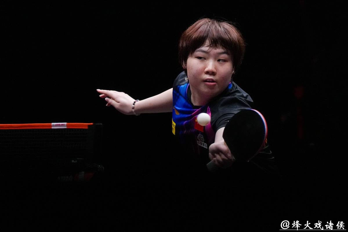 WTT香港总决赛女单 蒯曼战胜对手晋级四强 WTT香港总决赛女单 蒯曼战胜对手晋级四强