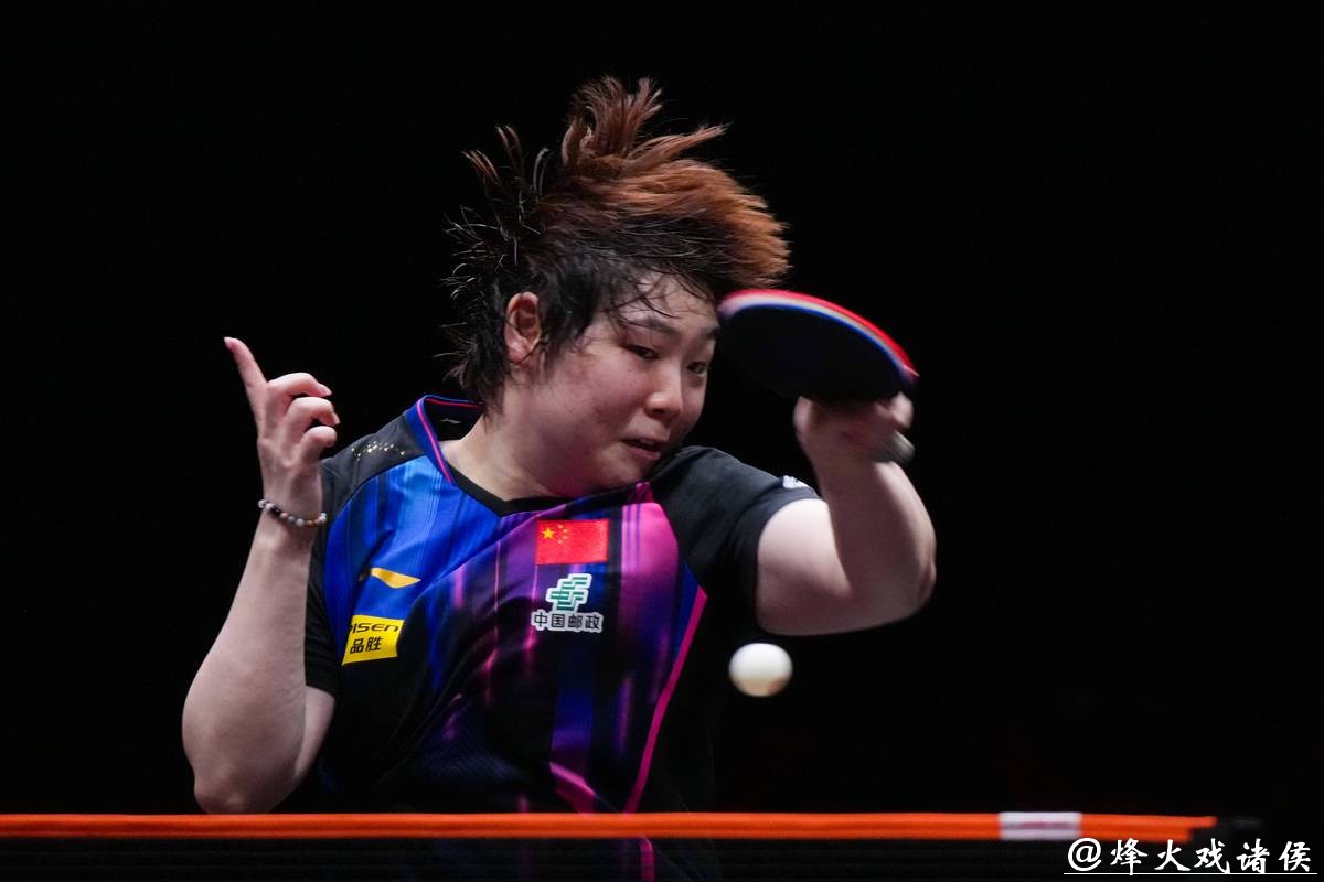 WTT香港总决赛女单 蒯曼战胜对手晋级四强 WTT香港总决赛女单 蒯曼战胜对手晋级四强