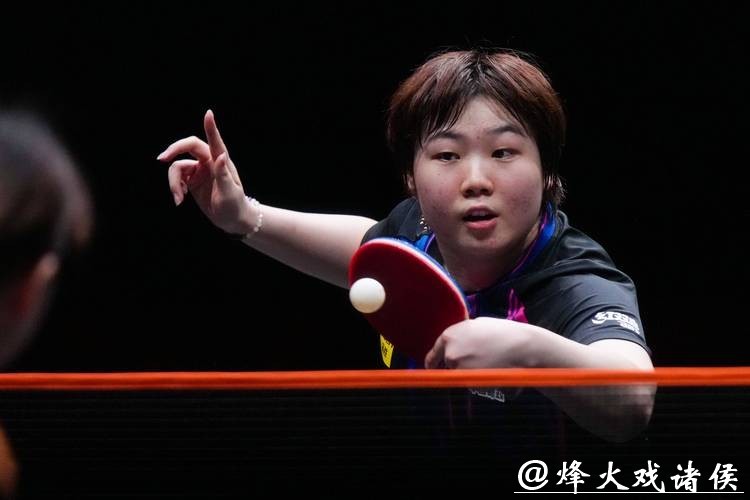 WTT香港总决赛女单 蒯曼战胜对手晋级四强 WTT香港总决赛女单 蒯曼战胜对手晋级四强