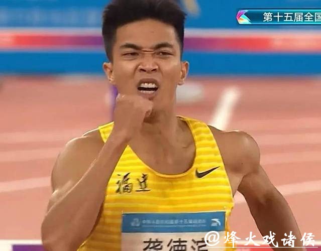 全运会男子400米栏决赛 龚德滨打破全国纪录夺冠