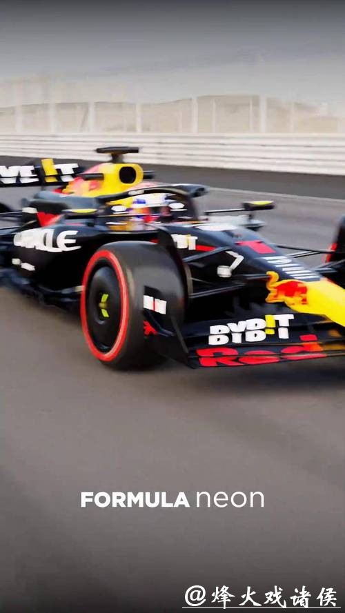 央视网视频直播2025赛季F1荷兰大奖赛 央视网视频直播2025赛季F1荷兰大奖赛