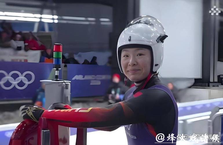 王沛宣获得女子单人雪橇第21名 创中国选手最好成绩 王沛宣获得女子单人雪橇第21名 创中国选手最好成绩