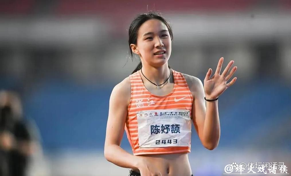 全运会19日看点:女排巅峰对决 “小孩姐”再冲冠 全运会19日看点:女排巅峰对决 “小孩姐”再冲冠