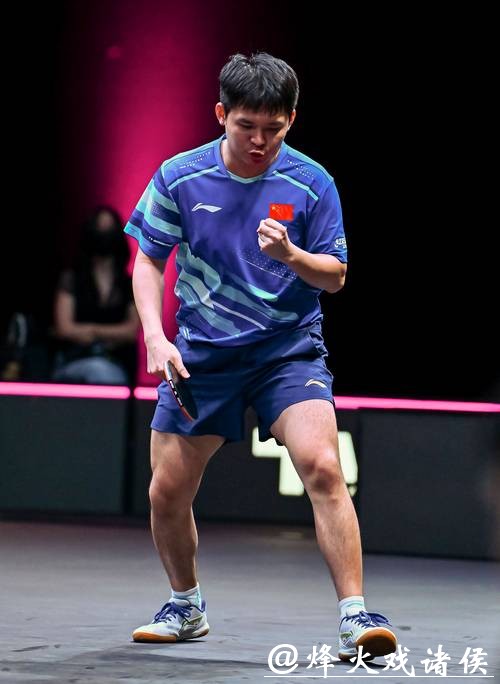 WTT多哈冠军赛：林诗栋苦战5局 3-2险胜晋级八强